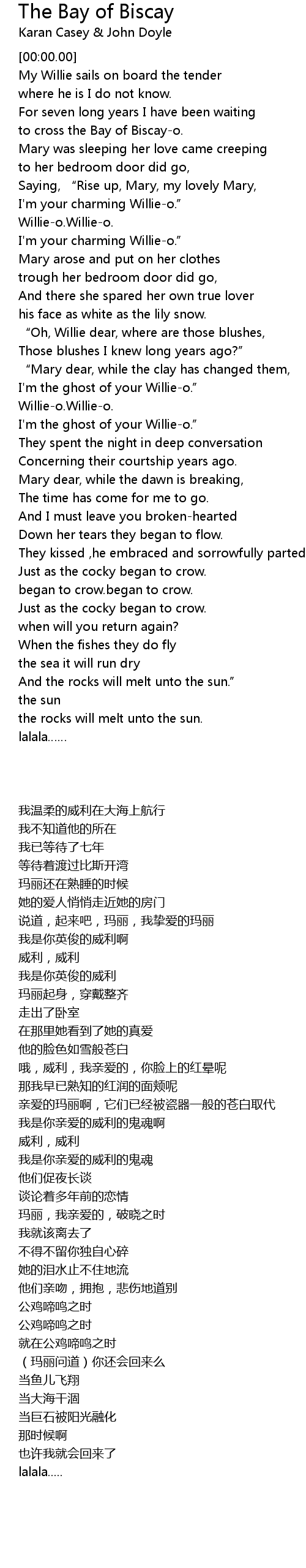 The Bay of Biscay Lyrics Follow Lyrics