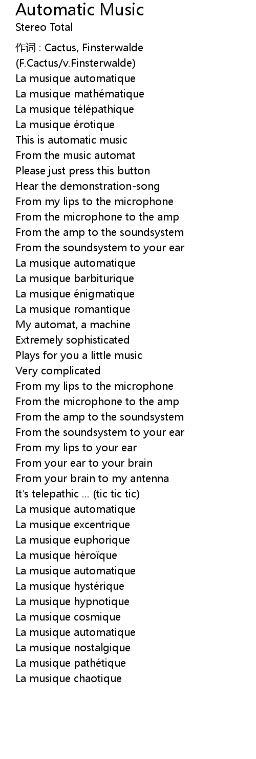 Automatic Music Lyrics Follow Lyrics