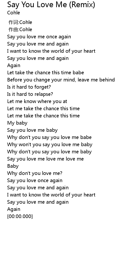 Say You Love Me Remix Lyrics Follow Lyrics