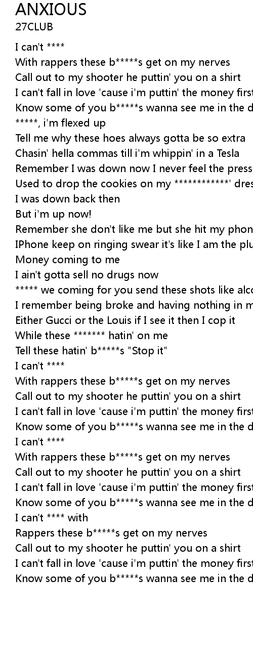 ANXIOUS Lyrics - Follow Lyrics