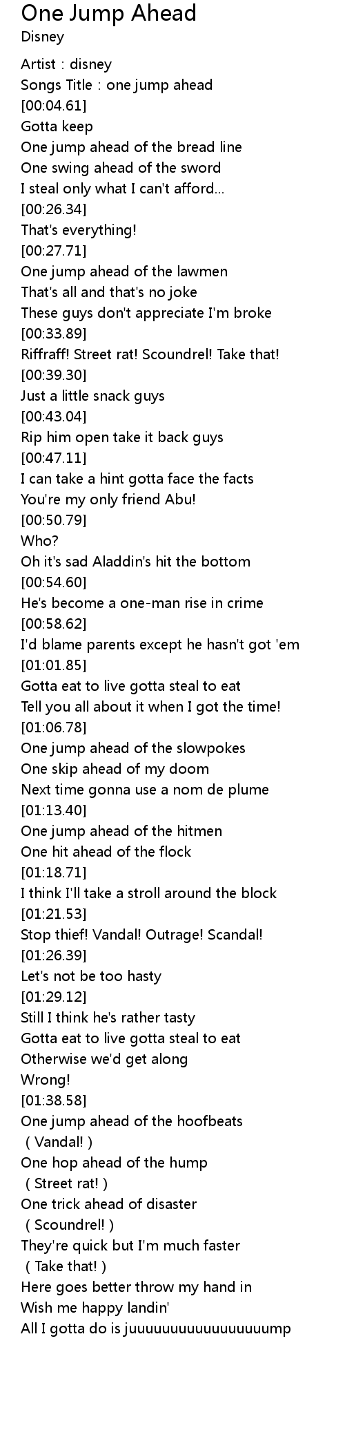One Jump Ahead Lyrics Follow Lyrics