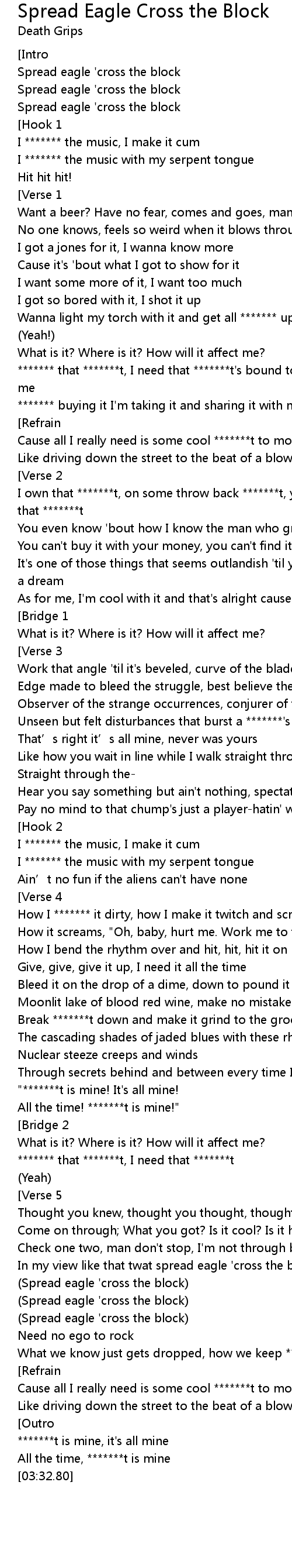 Spread Eagle Cross The Block Lyrics Follow Lyrics