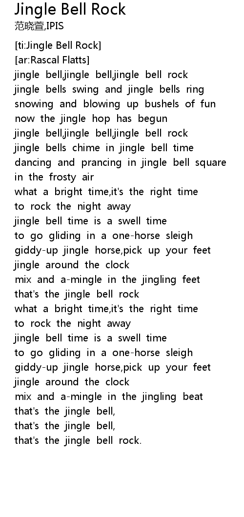 Jingle Bell Rock Lyrics Follow Lyrics