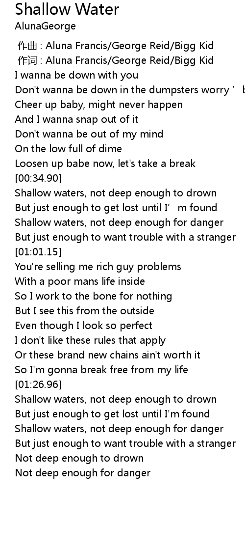 Shallow lyrics