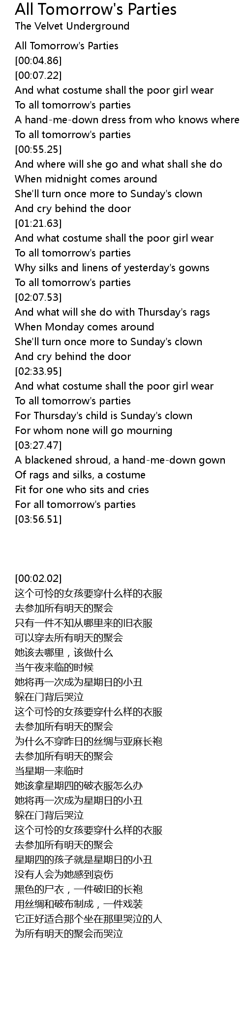 All Tomorrow S Parties Lyrics Follow Lyrics