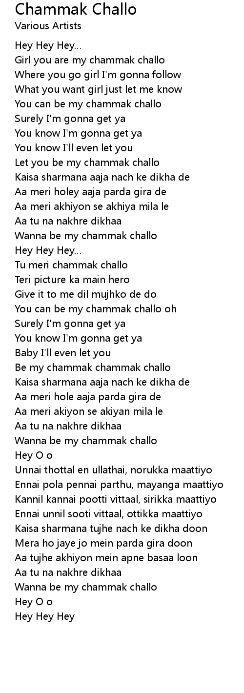 Chammak challo lyrics
