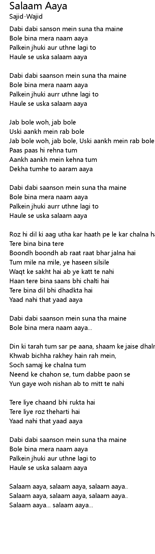 Salaam Aaya Lyrics - Follow Lyrics