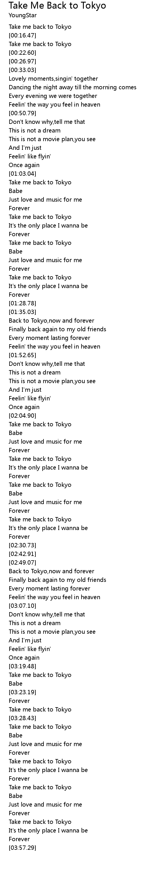 Take Me Back To Tokyo Lyrics Follow Lyrics