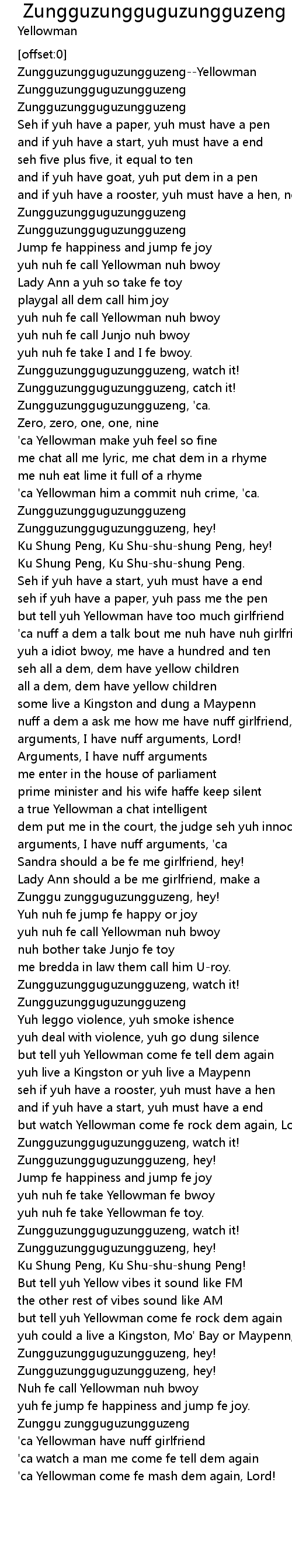 Zungguzungguguzungguzeng Lyrics Follow Lyrics zungguzungguguzungguzeng lyrics