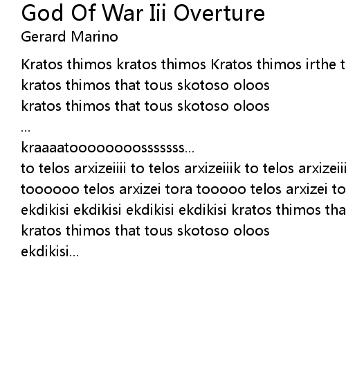 God Of War Iii Overture Lyrics Follow Lyrics