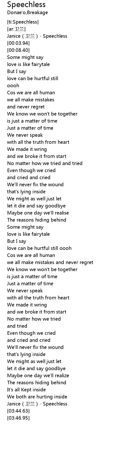 Speechless Lyrics - Follow Lyrics