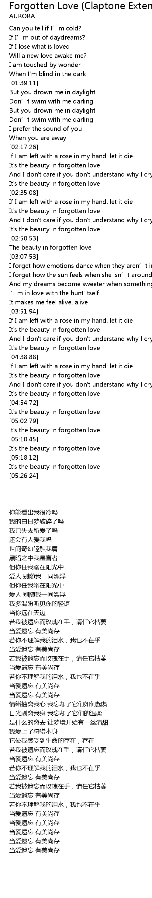 Forgotten Love Claptone Extended Remix Lyrics Follow Lyrics follow lyrics