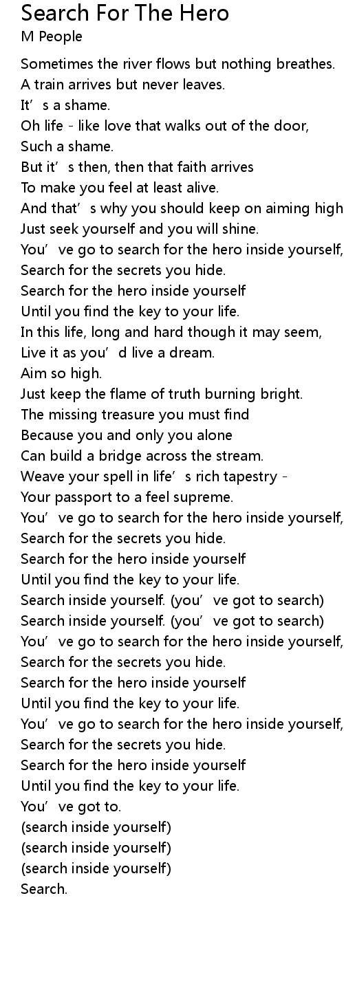 Search For The Hero Lyrics Follow Lyrics