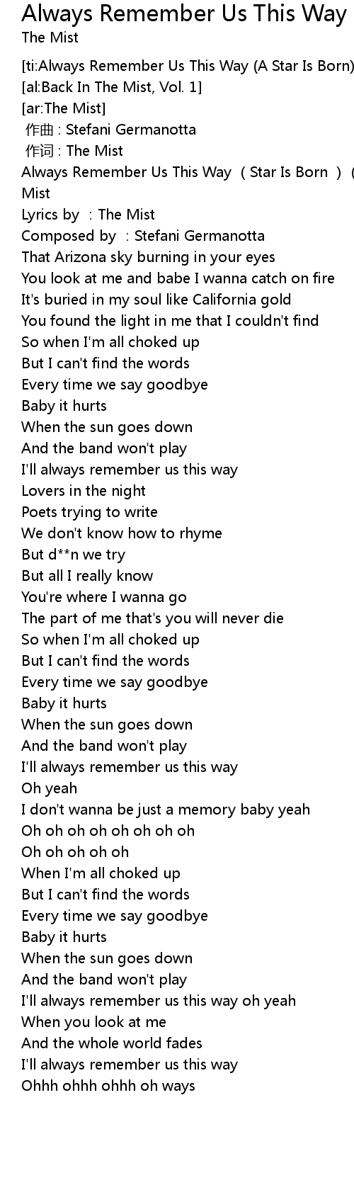 Always Remember Us This Way A Star Is Born Tribute To Lady Gaga Lyrics Follow Lyrics