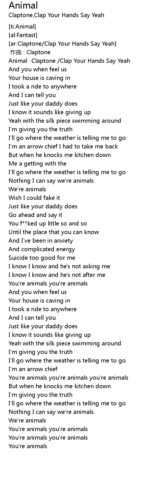 Animal Lyrics - Follow Lyrics