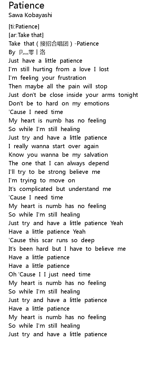 Take That - Patience (Lyrics) 