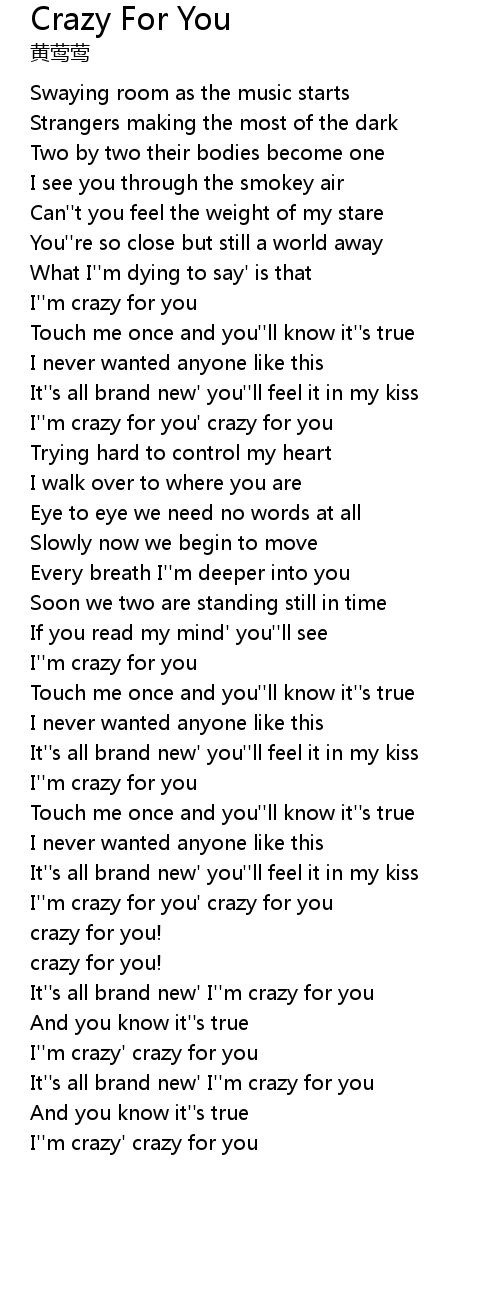 Crazy For You Lyrics - Follow Lyrics
