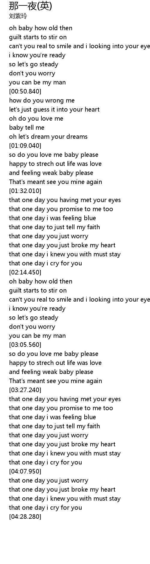 One Day You Love Me Again Lyrics 那一夜(英) Na Yi Ye Ying Lyrics - Follow Lyrics