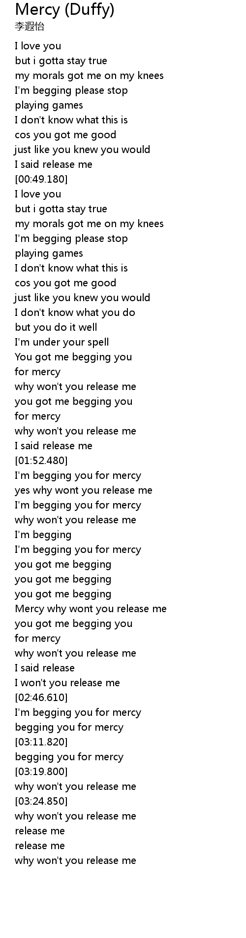 død Kvinde rapport Mercy (Duffy) Lyrics - Follow Lyrics