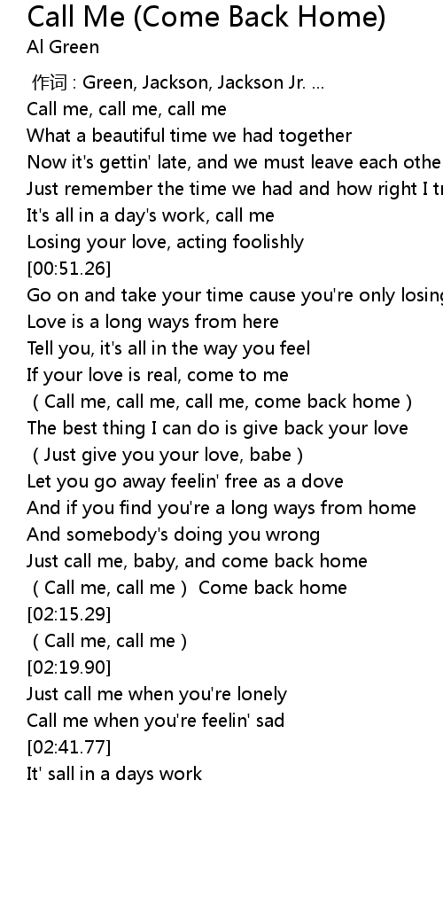 Call Me Come Back Home Lyrics Follow Lyrics