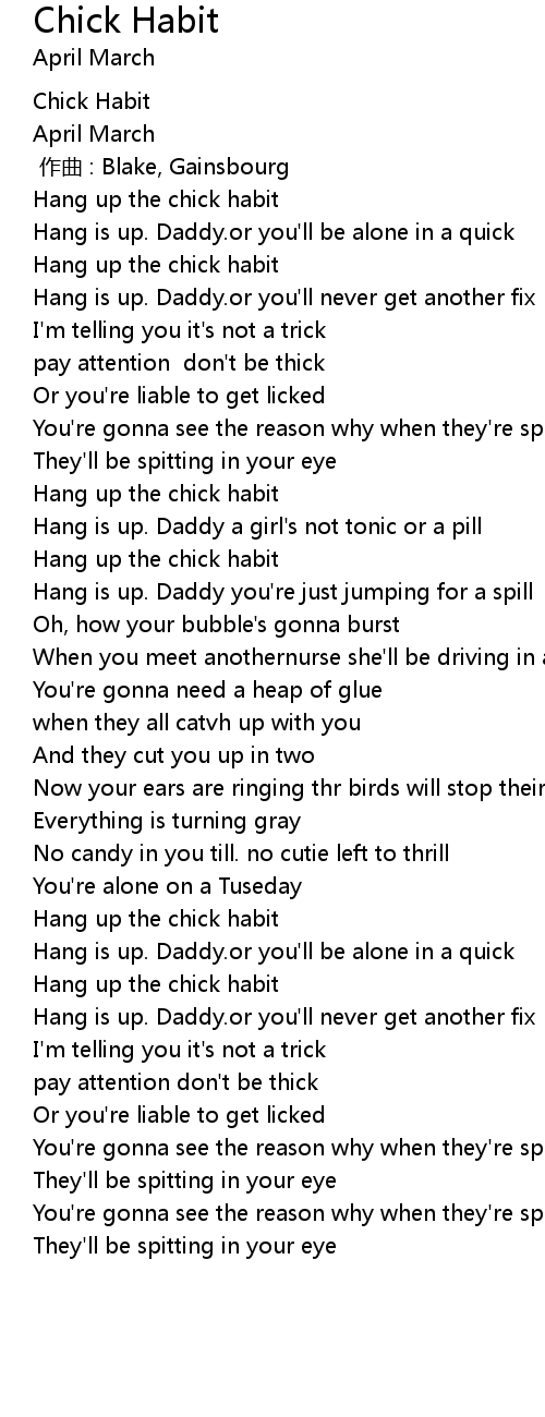 Chick Habit Lyrics