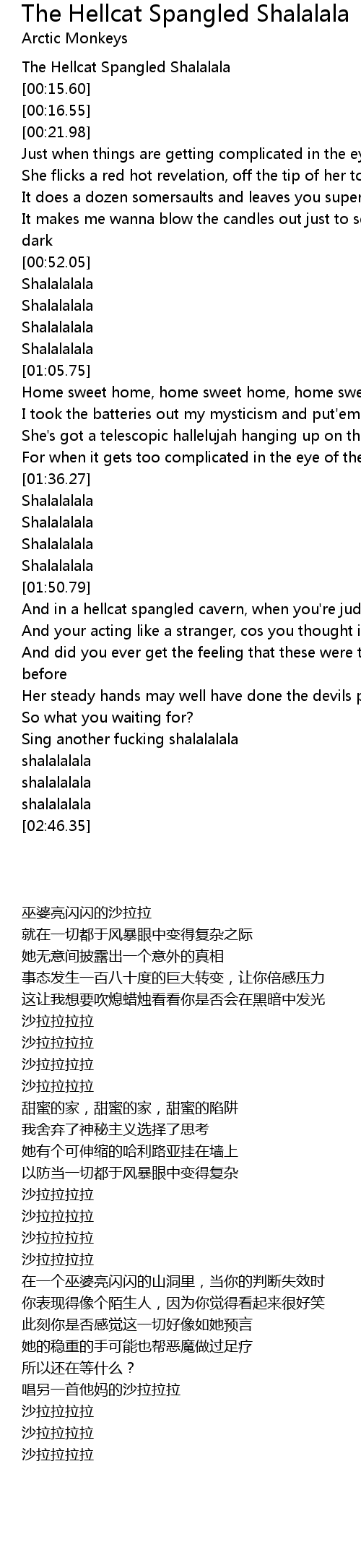 The Hellcat Spangled Shalalala Lyrics Follow Lyrics follow lyrics