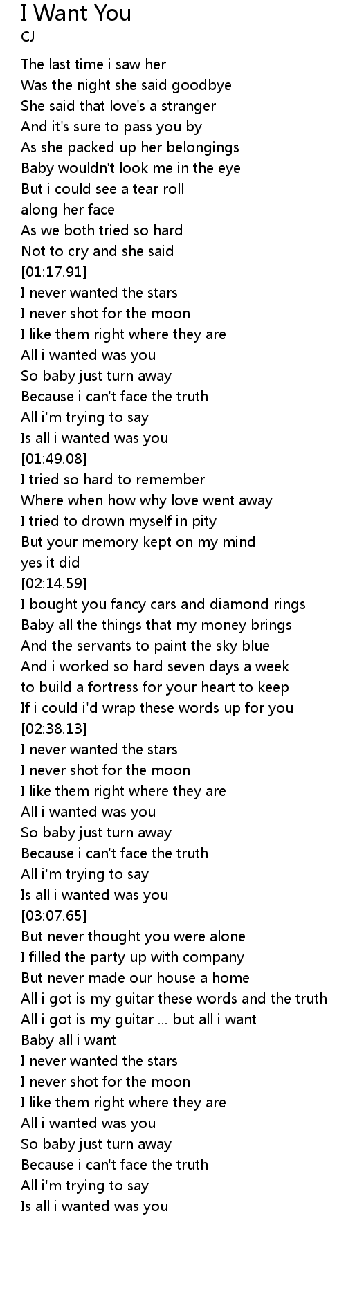 I Want You Lyrics Follow Lyrics