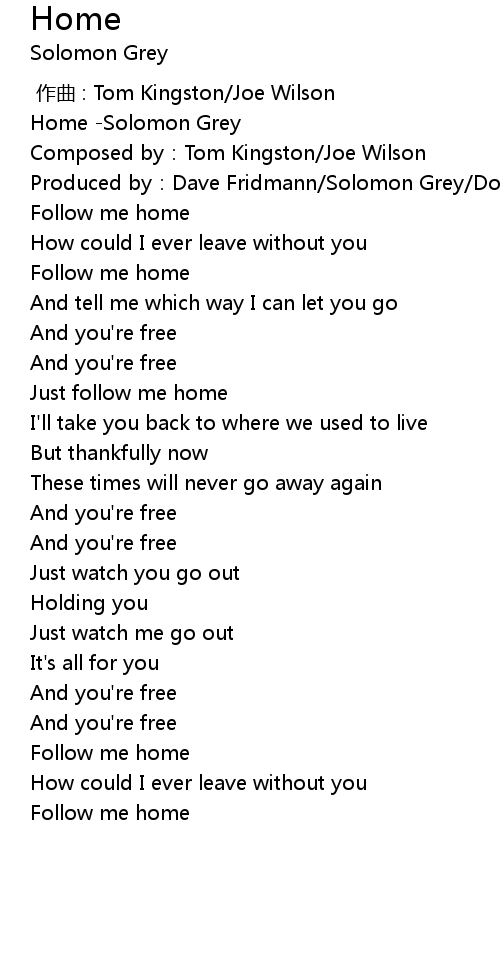Home Lyrics Follow Lyrics
