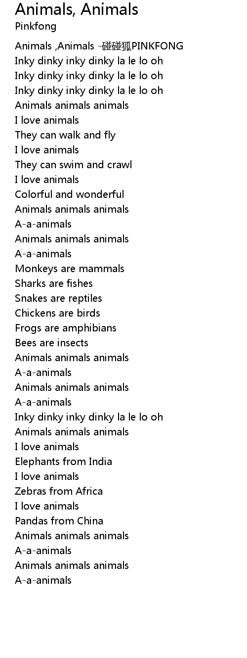 Animals, Animals Lyrics - Follow Lyrics