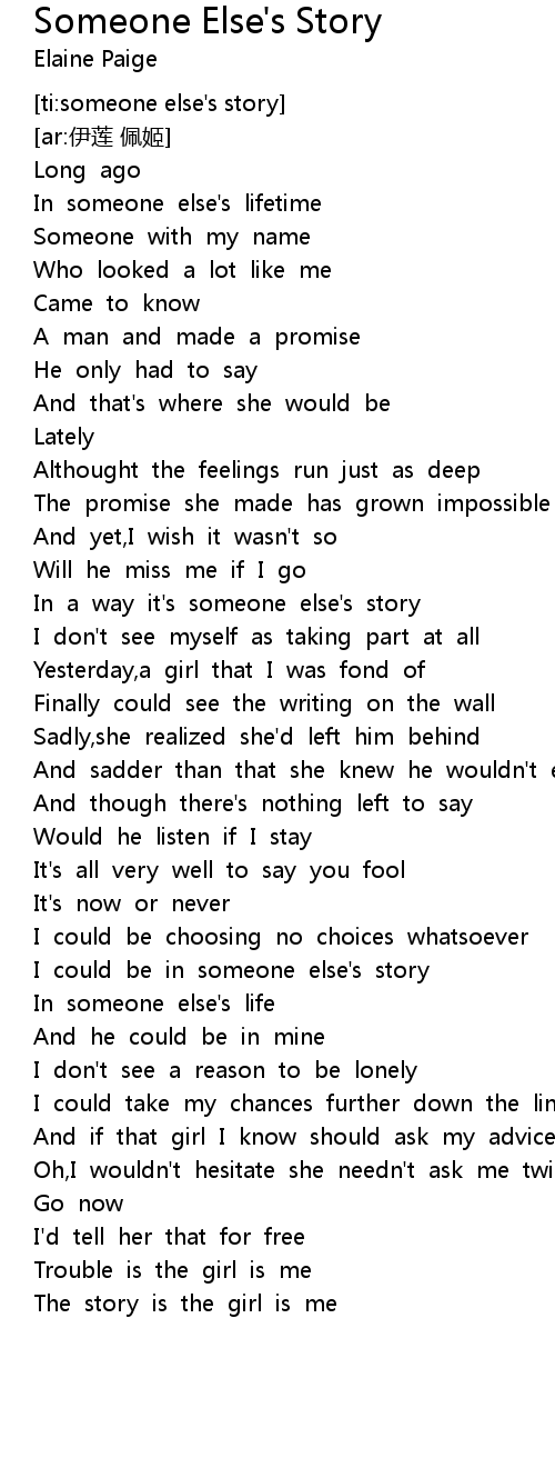 Someone Else S Story Lyrics Follow Lyrics