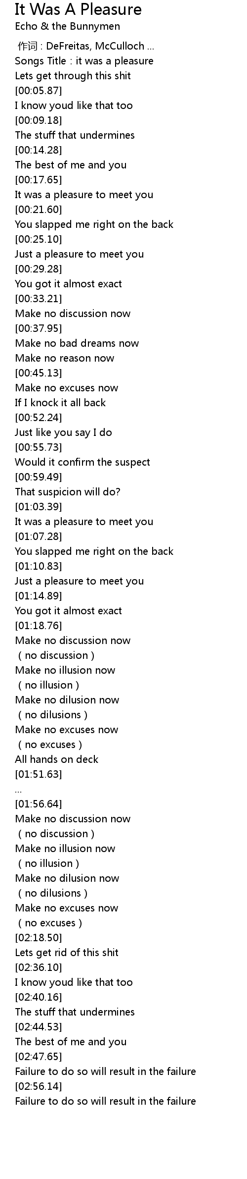 It Was A Pleasure Lyrics Follow Lyrics follow lyrics