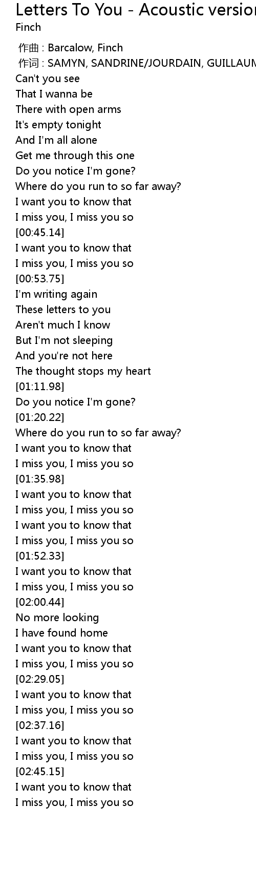 Letters To You Acoustic Version Courtesy Of Fox Rox On Fox Lyrics Follow Lyrics