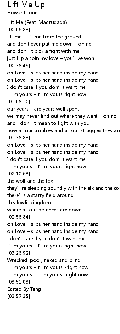 Lift Me Up Lyrics Follow Lyrics lift me up lyrics follow lyrics