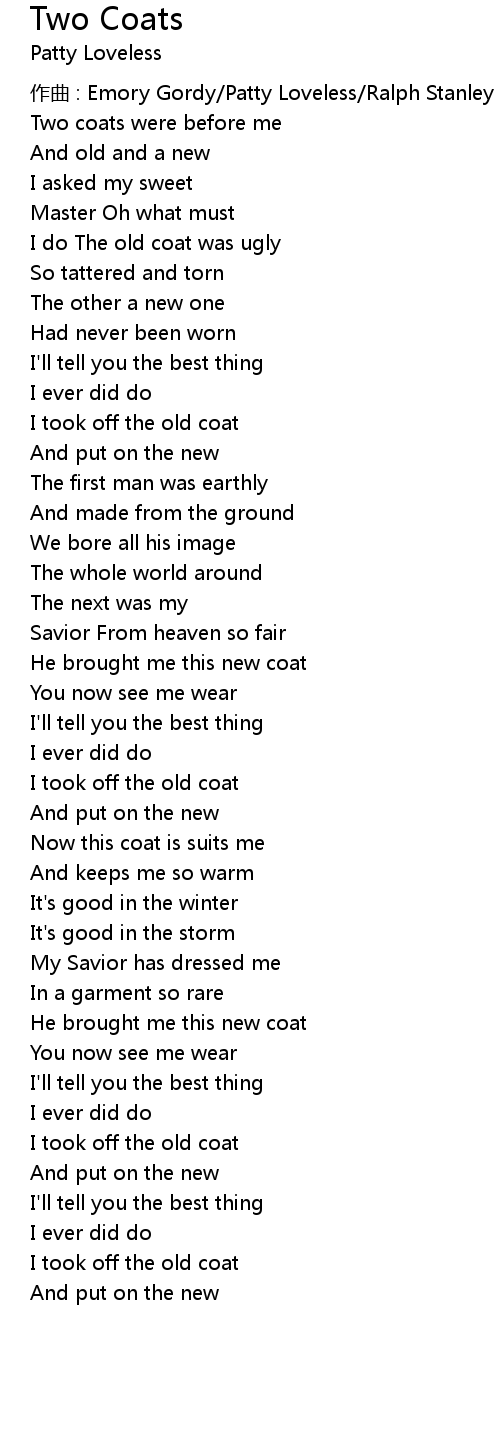 Two Coats Lyrics Follow Lyrics