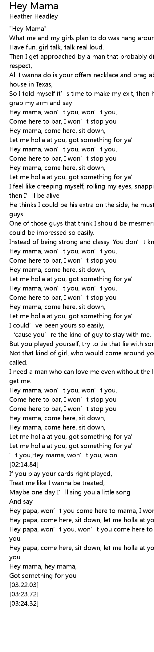 Hey mama lyrics