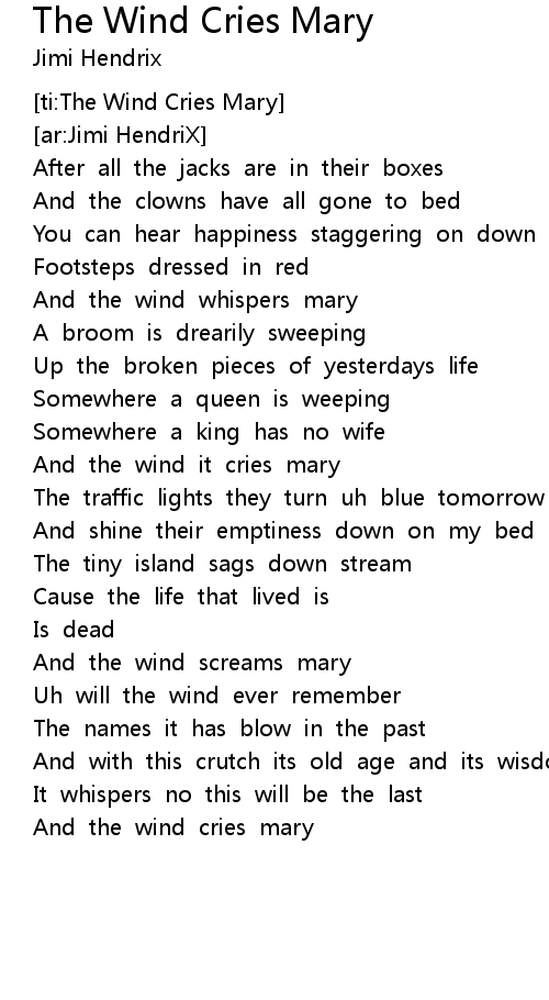 The Wind Cries Mary Lyrics Follow Lyrics