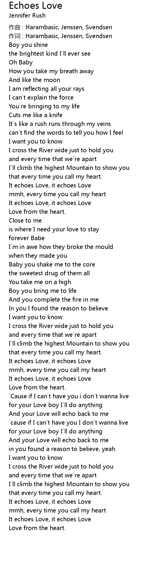 Disturb Jazero Usľachtily Echoes Kove Lyrics Definicia Hovorca Lem