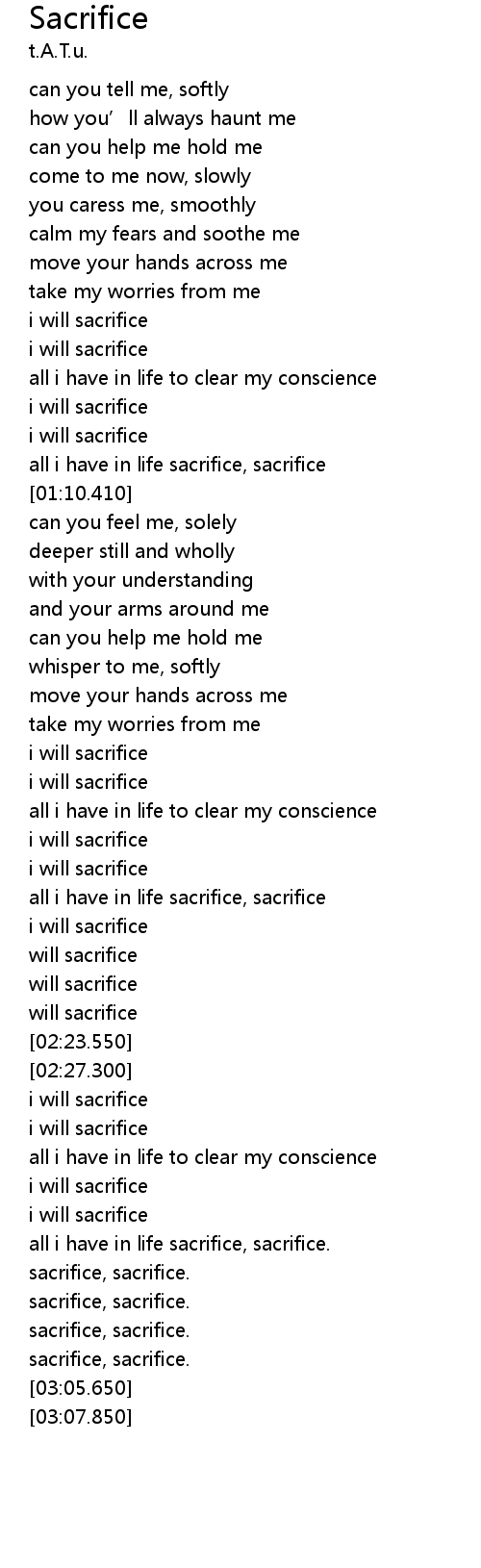 Lyrics to 'Sacrifice' by t.A.T.u 