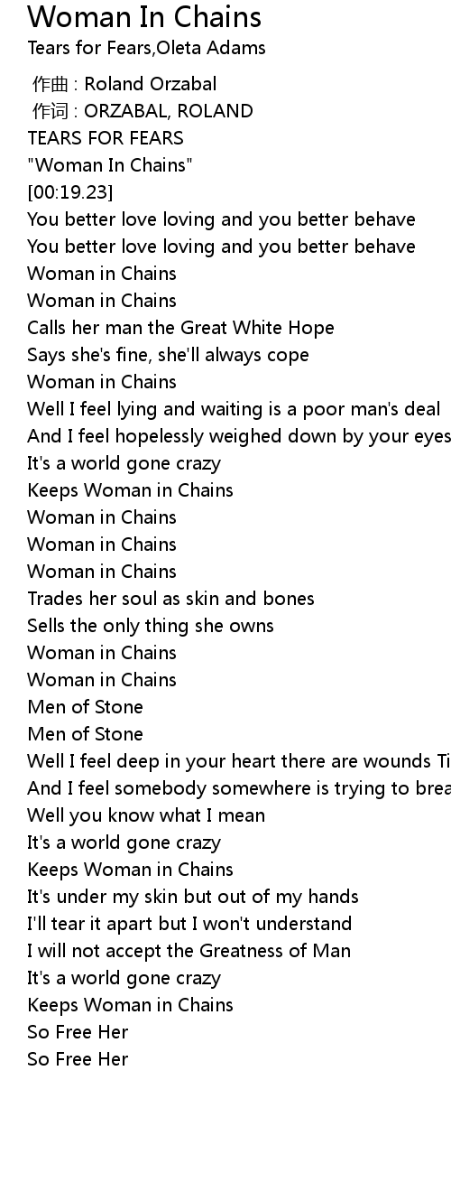 Tears For Fears - Woman In Chains (lyrics) 
