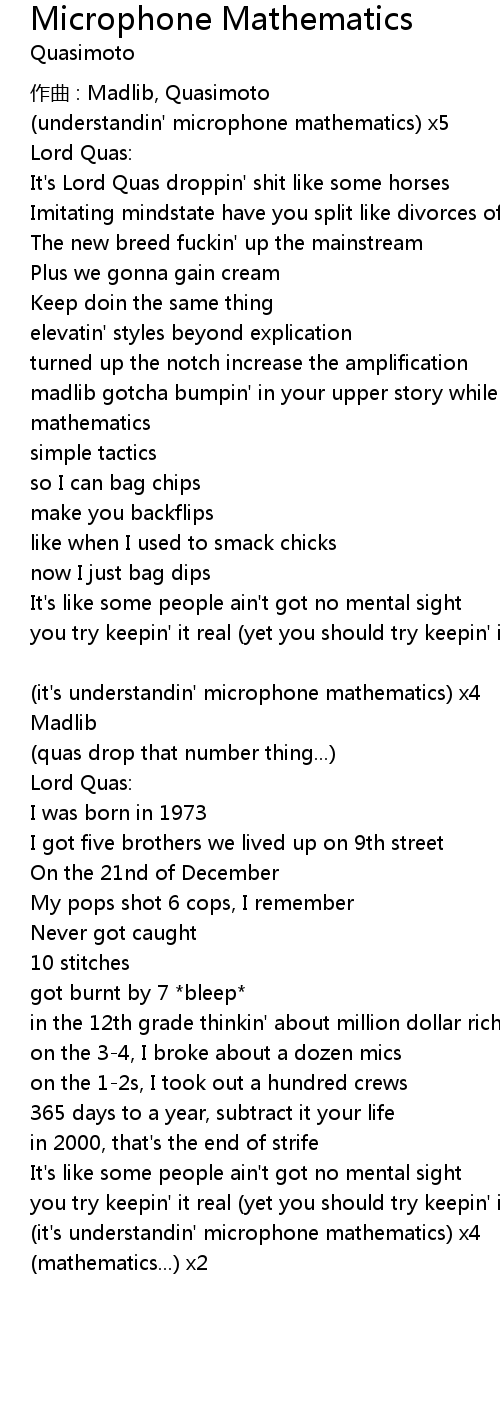 Microphone Mathematics Lyrics Follow Lyrics