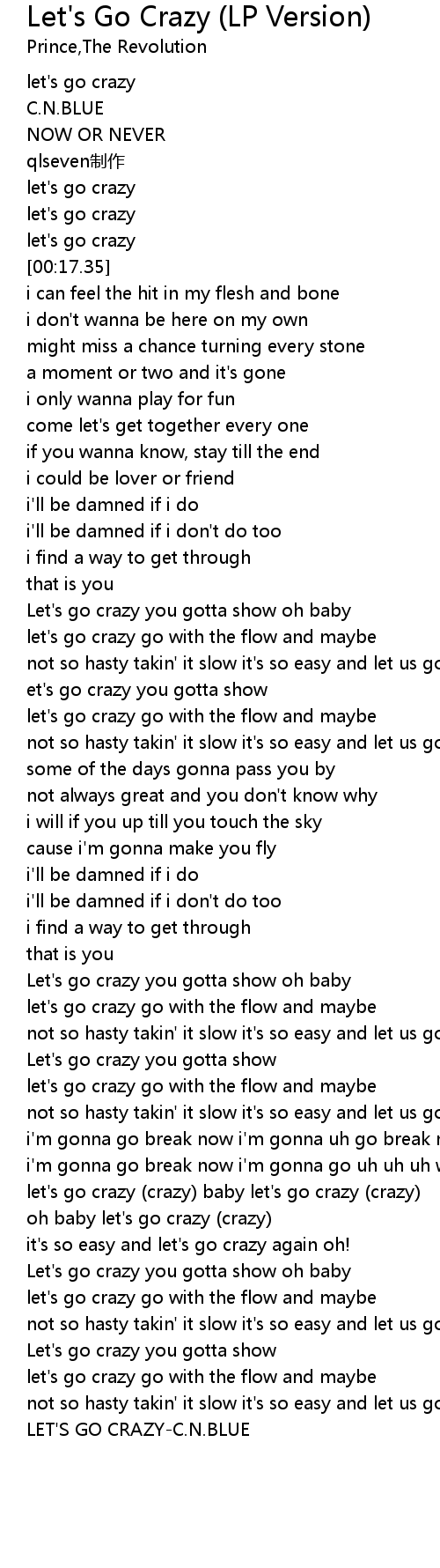 Let's Go Crazy (LP Version) Lyrics Follow Lyrics