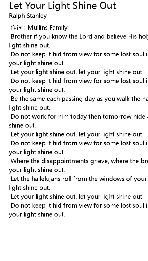 Let Your Light Shine Out Lyrics Follow Lyrics