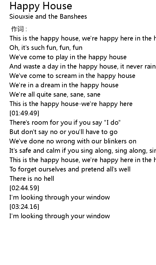 Happy House Lyrics Follow Lyrics