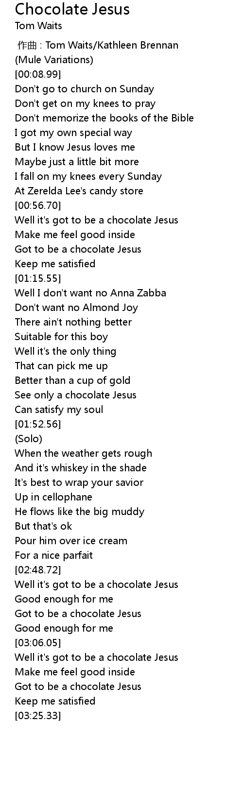 Chocolate Jesus Lyrics Follow Lyrics