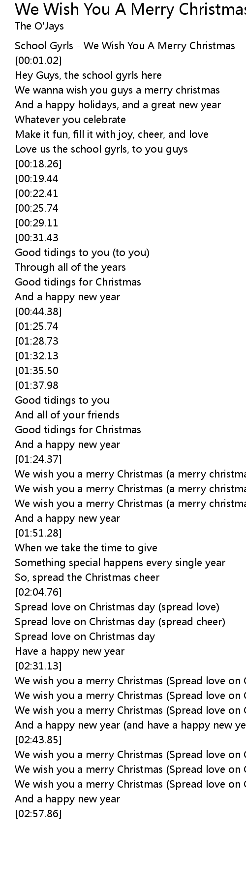 We Wish You A Merry Christmas Lyrics Follow Lyrics