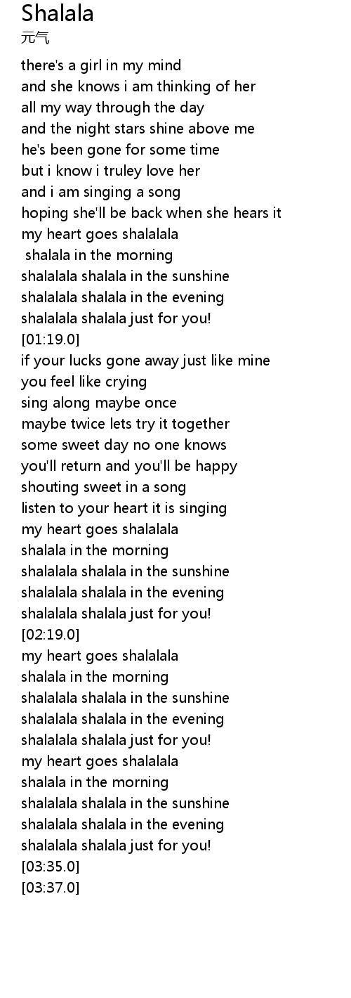 Shalala Lyrics Follow Lyrics
