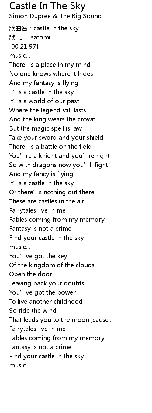Castle In The Sky Lyrics Follow Lyrics