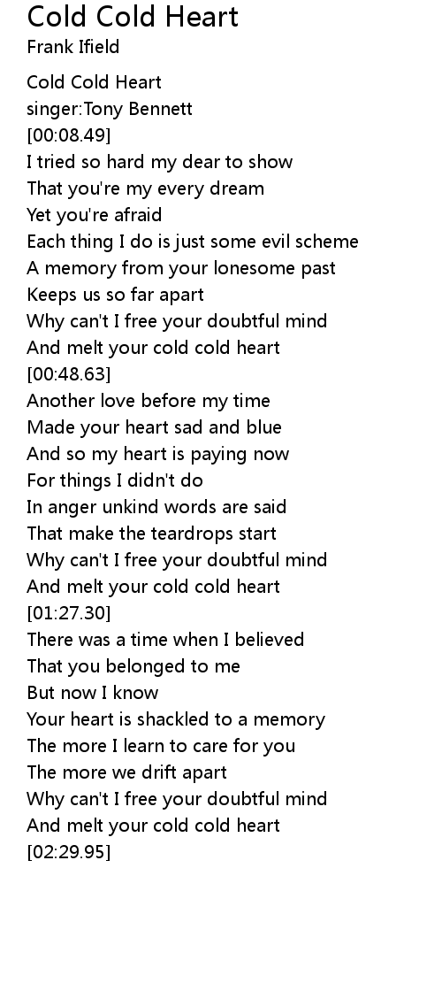 Cold heart lyrics