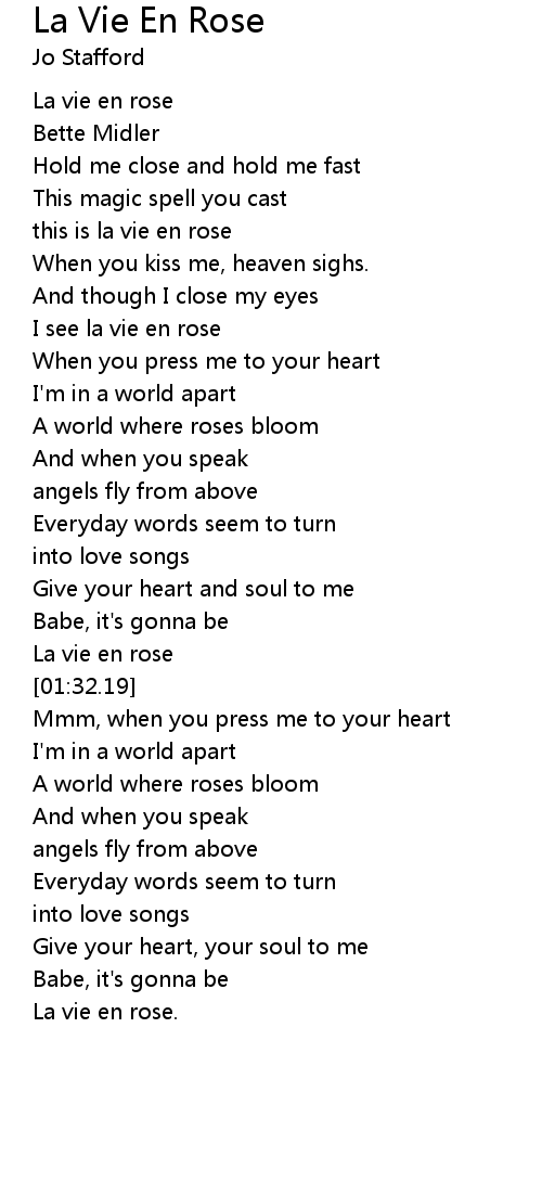 La Vie En Rose Lyrics Follow Lyrics