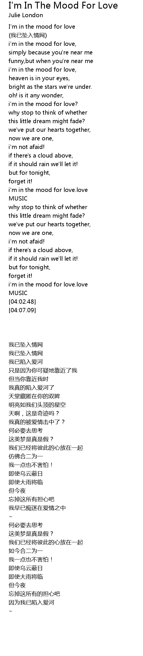 I M In The Mood For Love Lyrics Follow Lyrics
